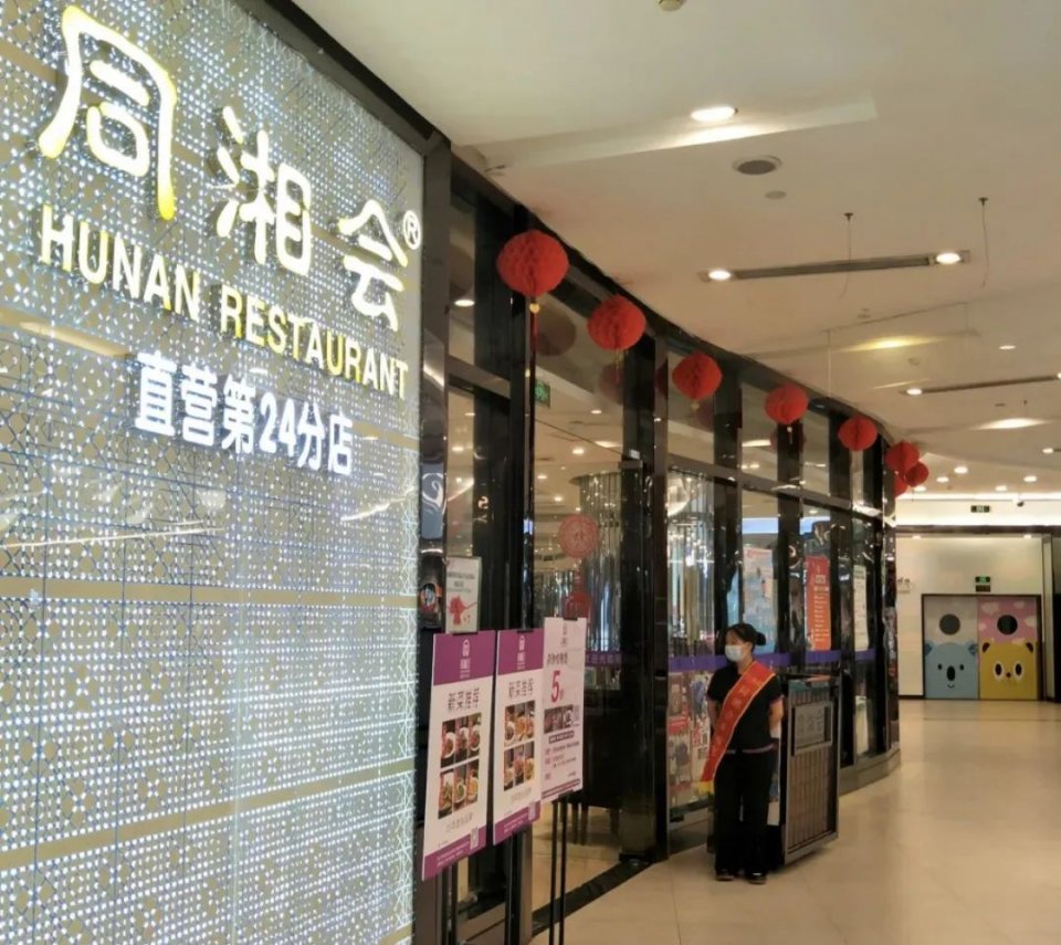 鹏瑞利zara,鹏瑞利完整视频