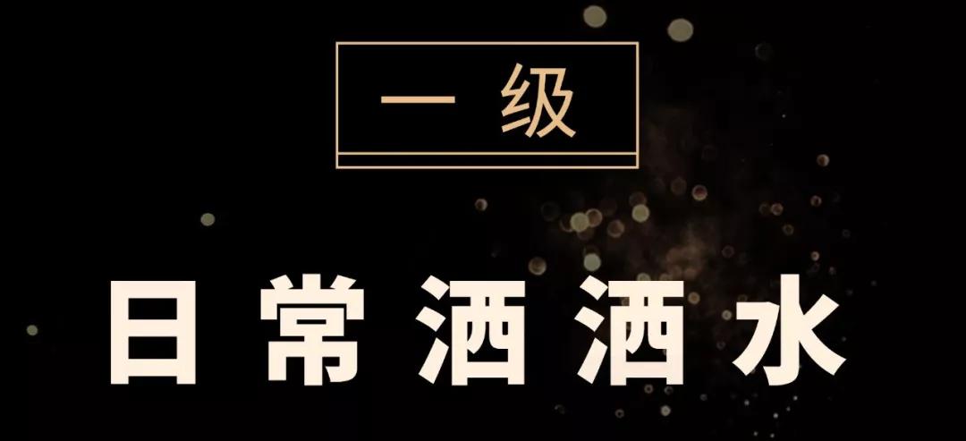 杭州这家黑珍珠餐厅人均不到80元,杭州必吃黑珍珠餐厅
