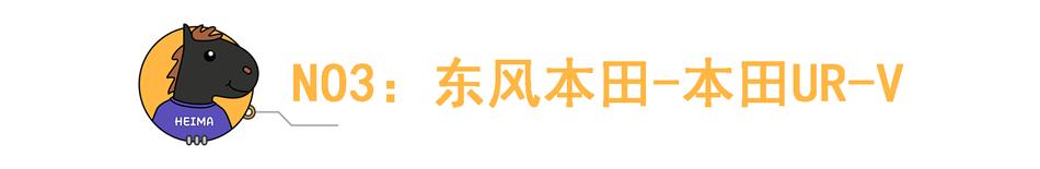 奔驰2.0t车型suv20万30万左右,30万最好用保值率最高的suv