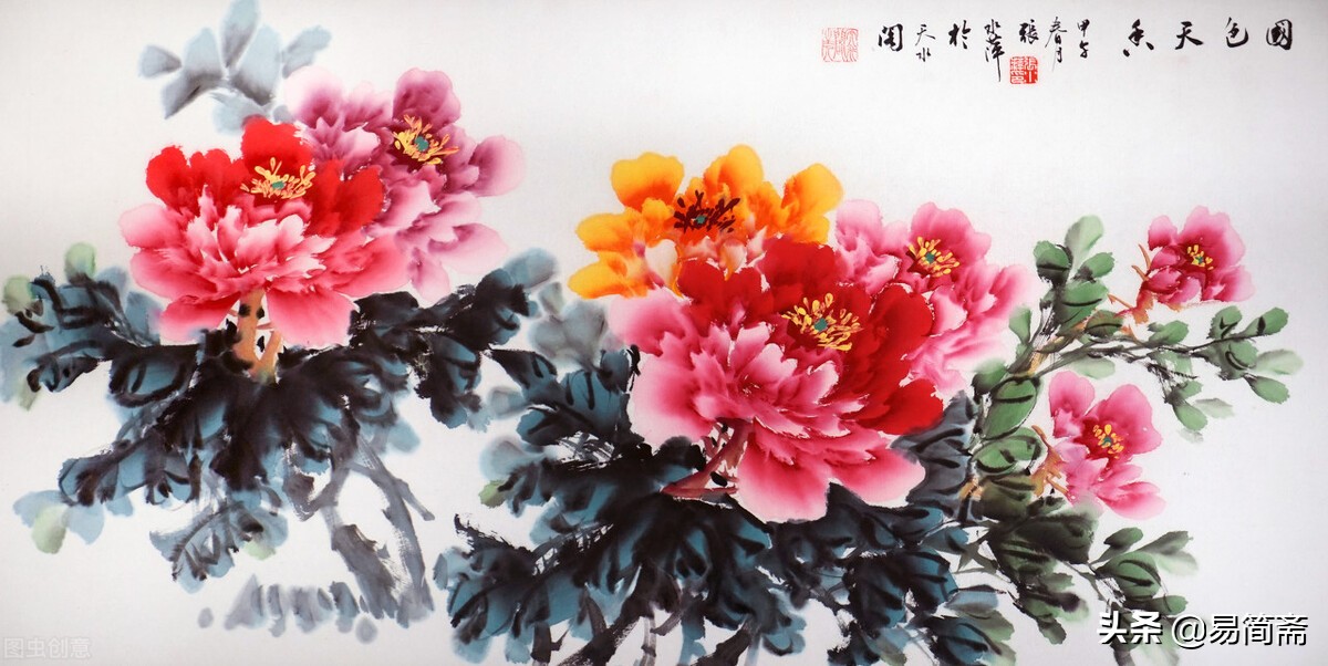 易经本意中的阴阳和谐,易经中如何讲家和万事兴