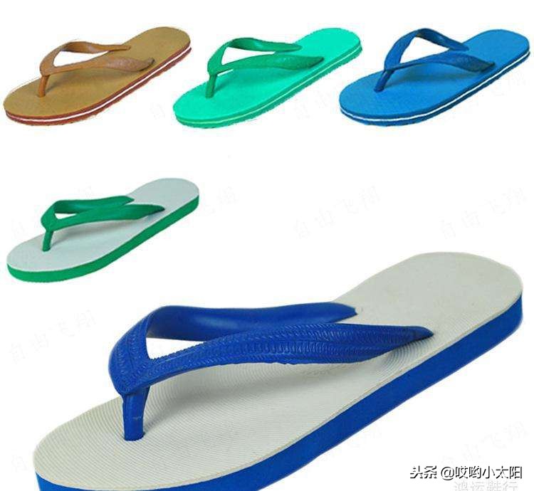 在学校见过最多的鞋,生活中见的最多的鞋