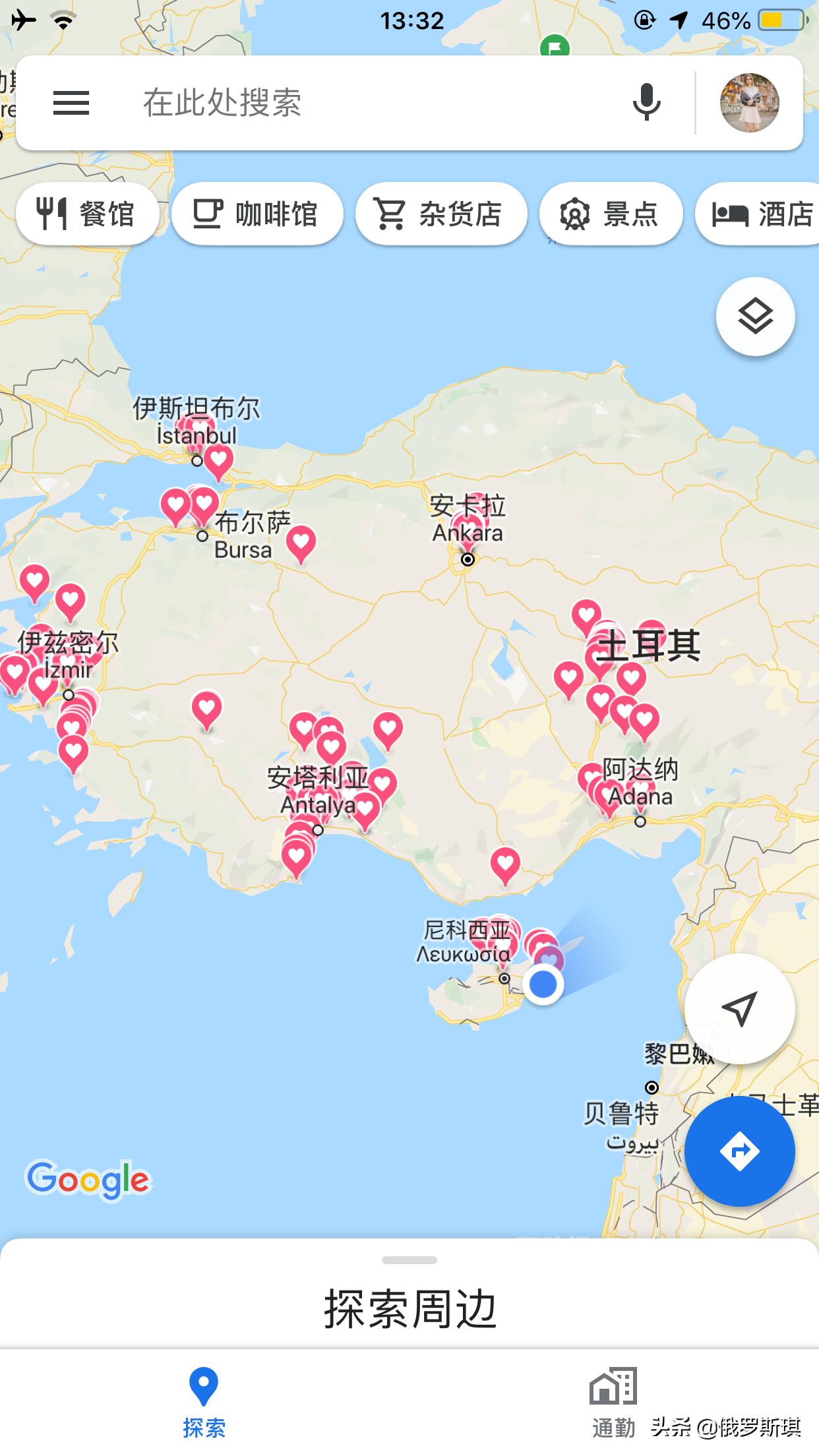 2019年中国我爱你,北塞浦路斯土耳其共和国成立时间