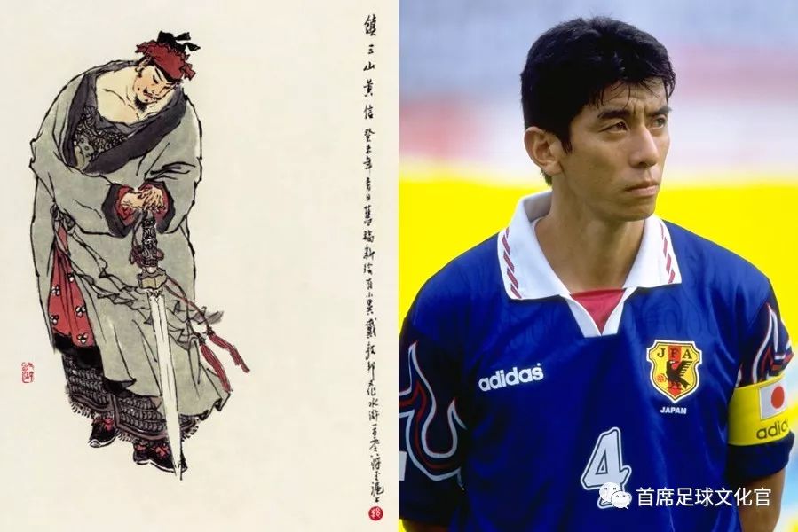 亚洲体坛历史第一人杨毅,亚洲足球全满贯