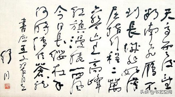 80个硬笔书法欣赏,现代80位书法名家作品欣赏