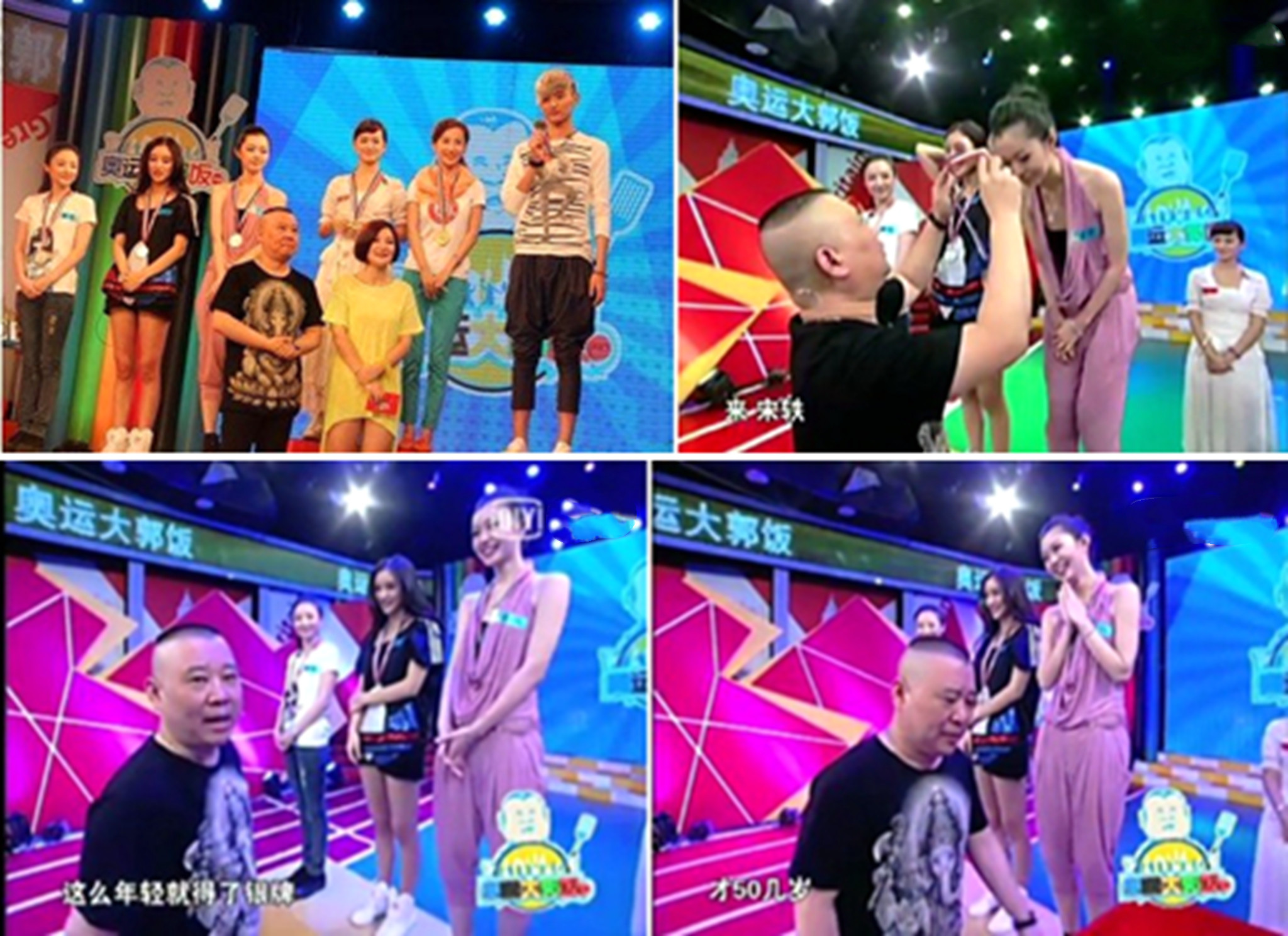 万年女二宋轶打破魔咒,2019年宋轶