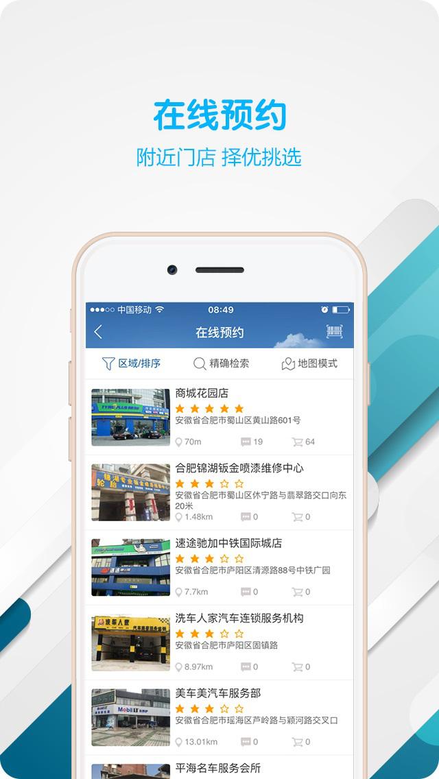 门店不挣钱应该关掉吗,门店不赚钱还要不要坚持