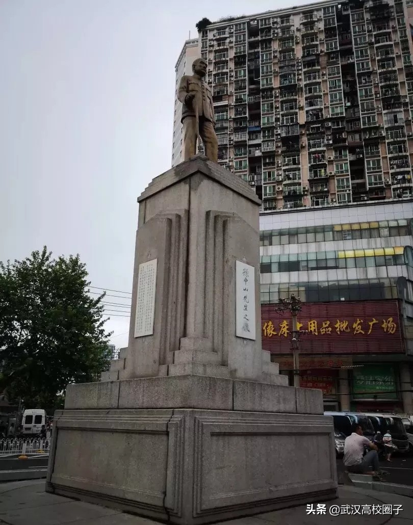 路痴收藏！16个最易混淆的武汉地名，走错也能浪到飞起！