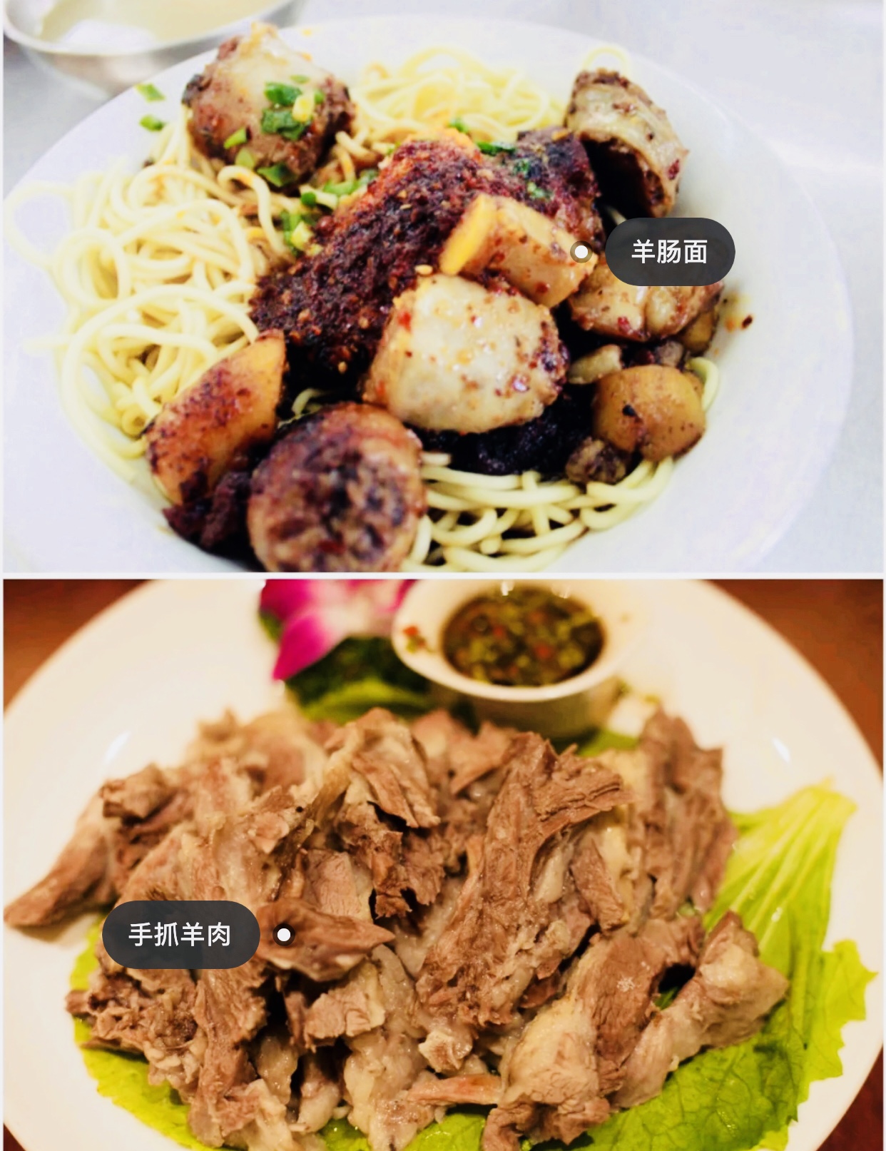 玩转西宁攻略,青海西宁之旅