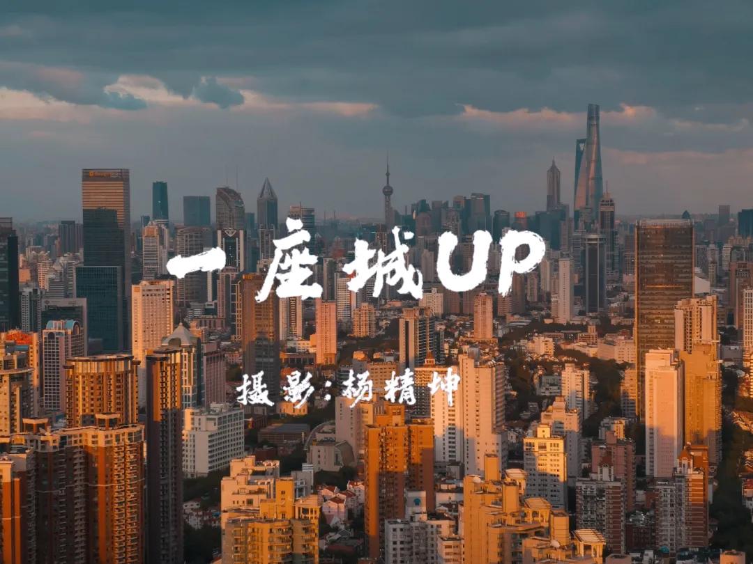 醒图app人像修图使用教程,网红app修图教程