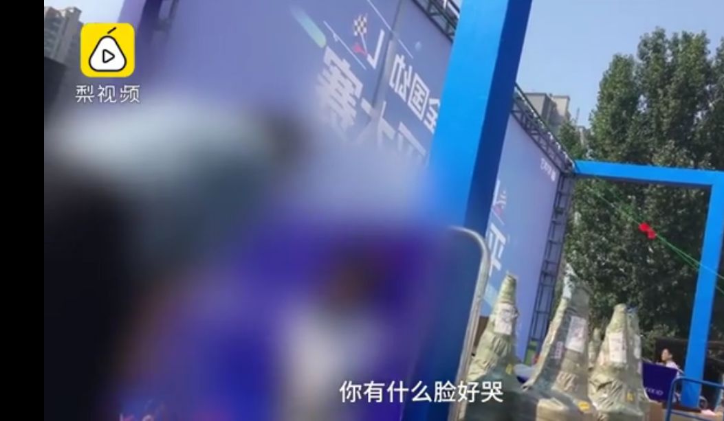 孩子怕失败一输就哭,一输就哭输不起的孩子