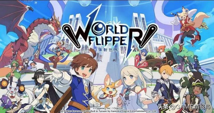 新一批国产游戏获批版号,2023首批进口游戏版号公布