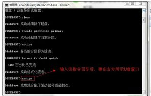 u盘制作系统盘教程win10,u盘制作成系统盘如何恢复