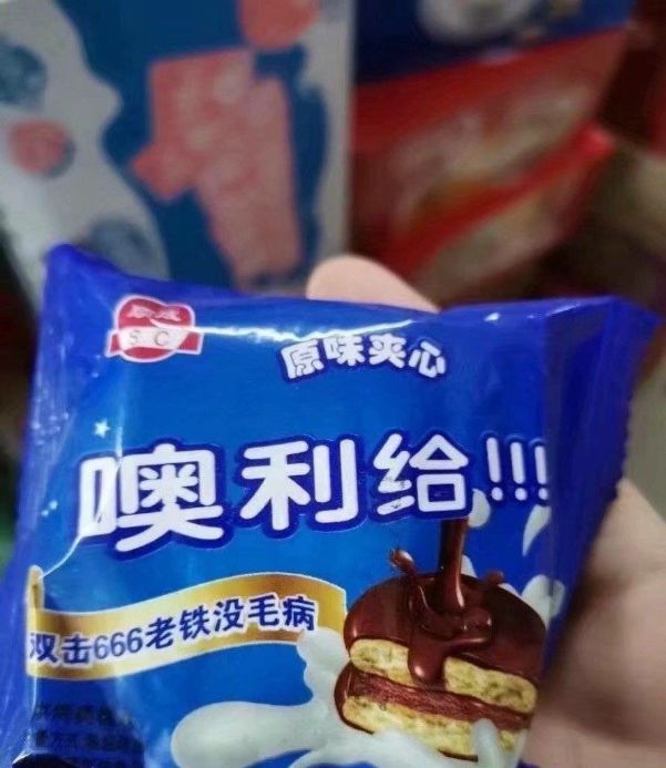 买到假口罩可以要求假一赔三吗,购买假口罩