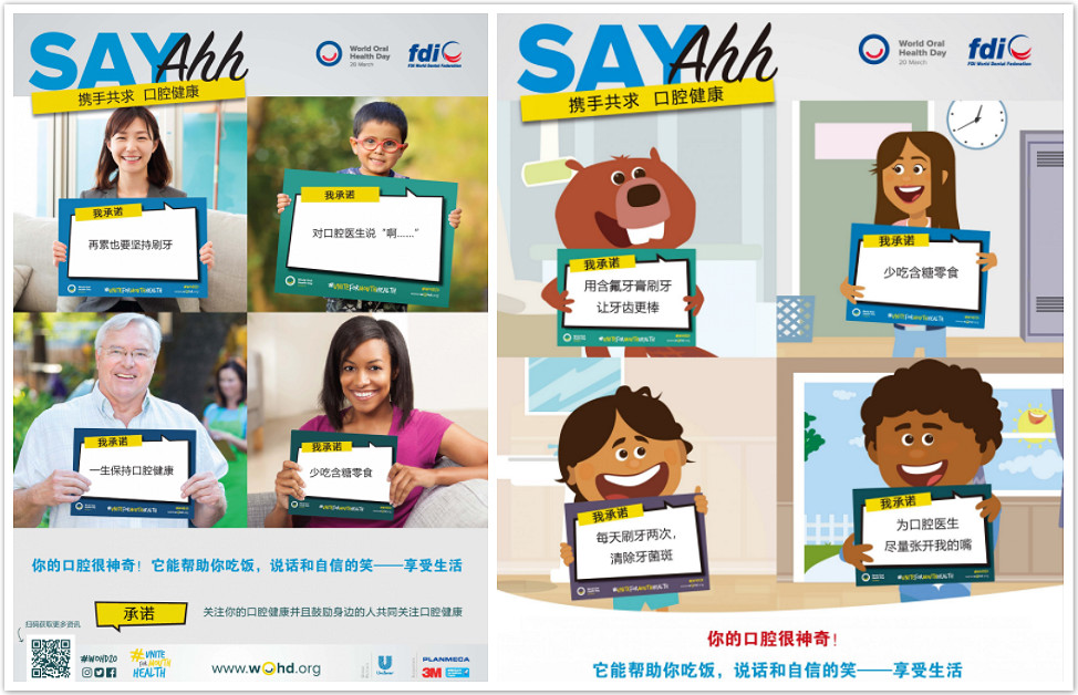 唐山市协和医院义诊,协和医院睡眠健康义诊活动