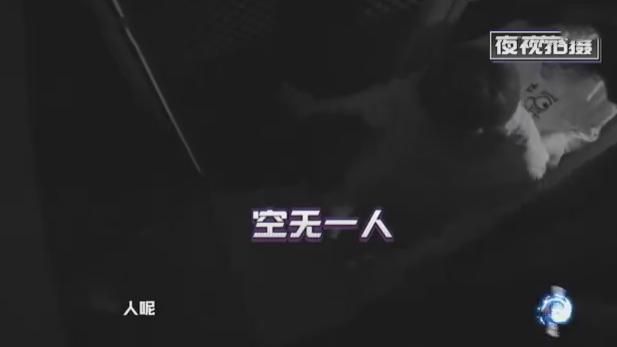 魏大勋杨幂拥抱视频,魏大勋谢娜应采儿杨幂