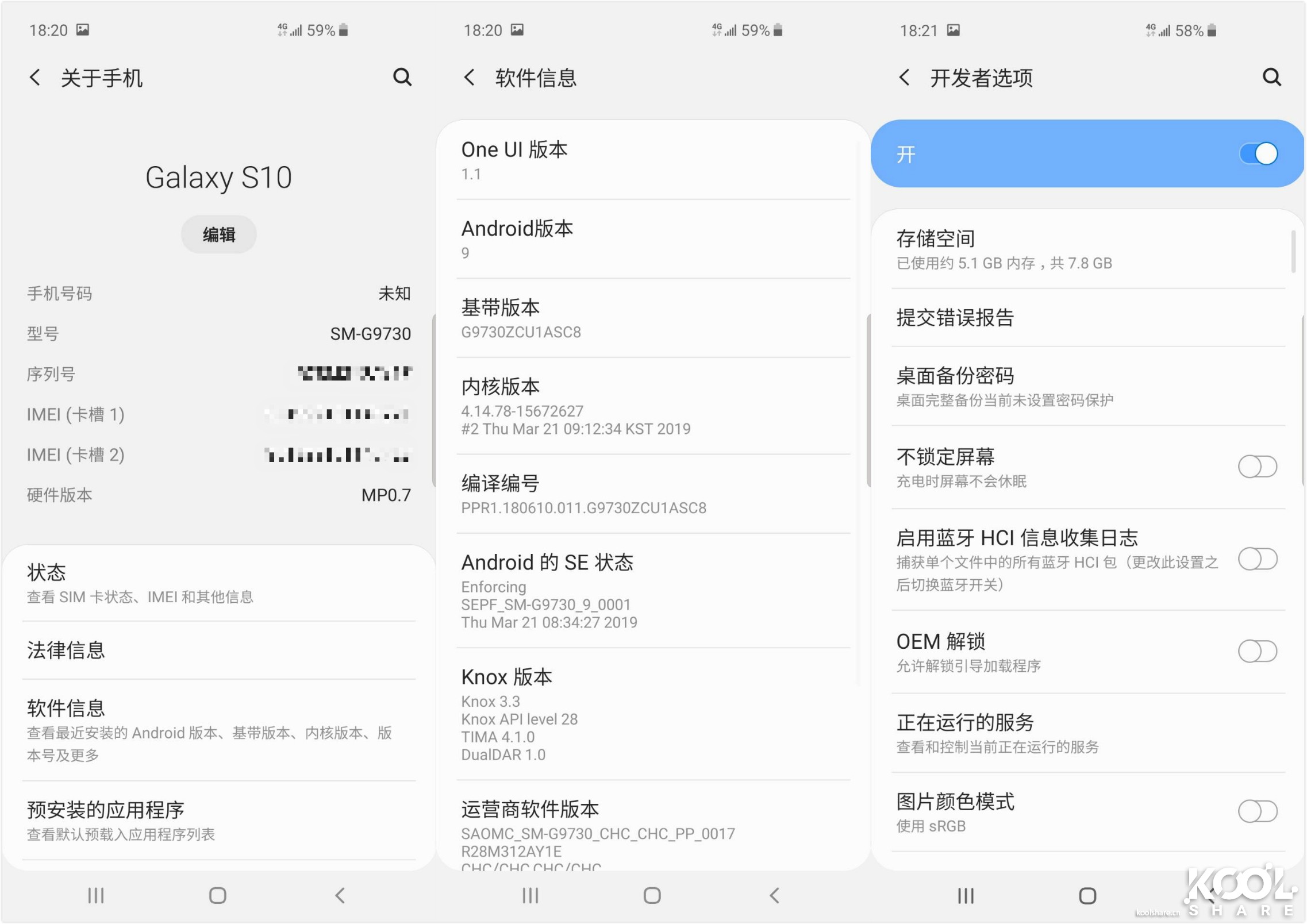 三星galaxys10真假测评,三星galaxys10+评测