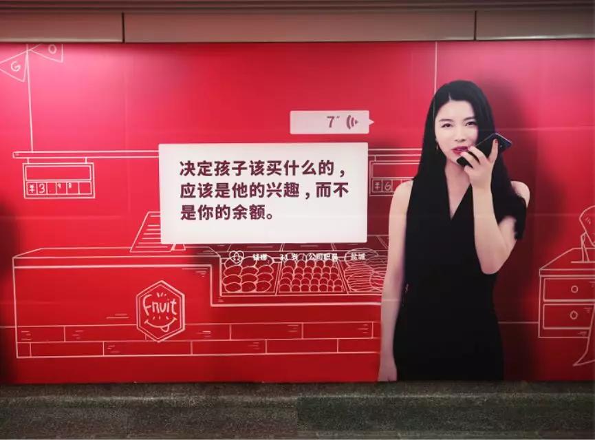 为什么做微商80%都是宝妈,为什么那么多宝妈做微商