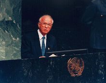 以色列国防军历任司令,历任以色列国防军总参谋长