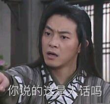 背背佳小罐茶8848,背背佳8848小罐茶是谁搞的