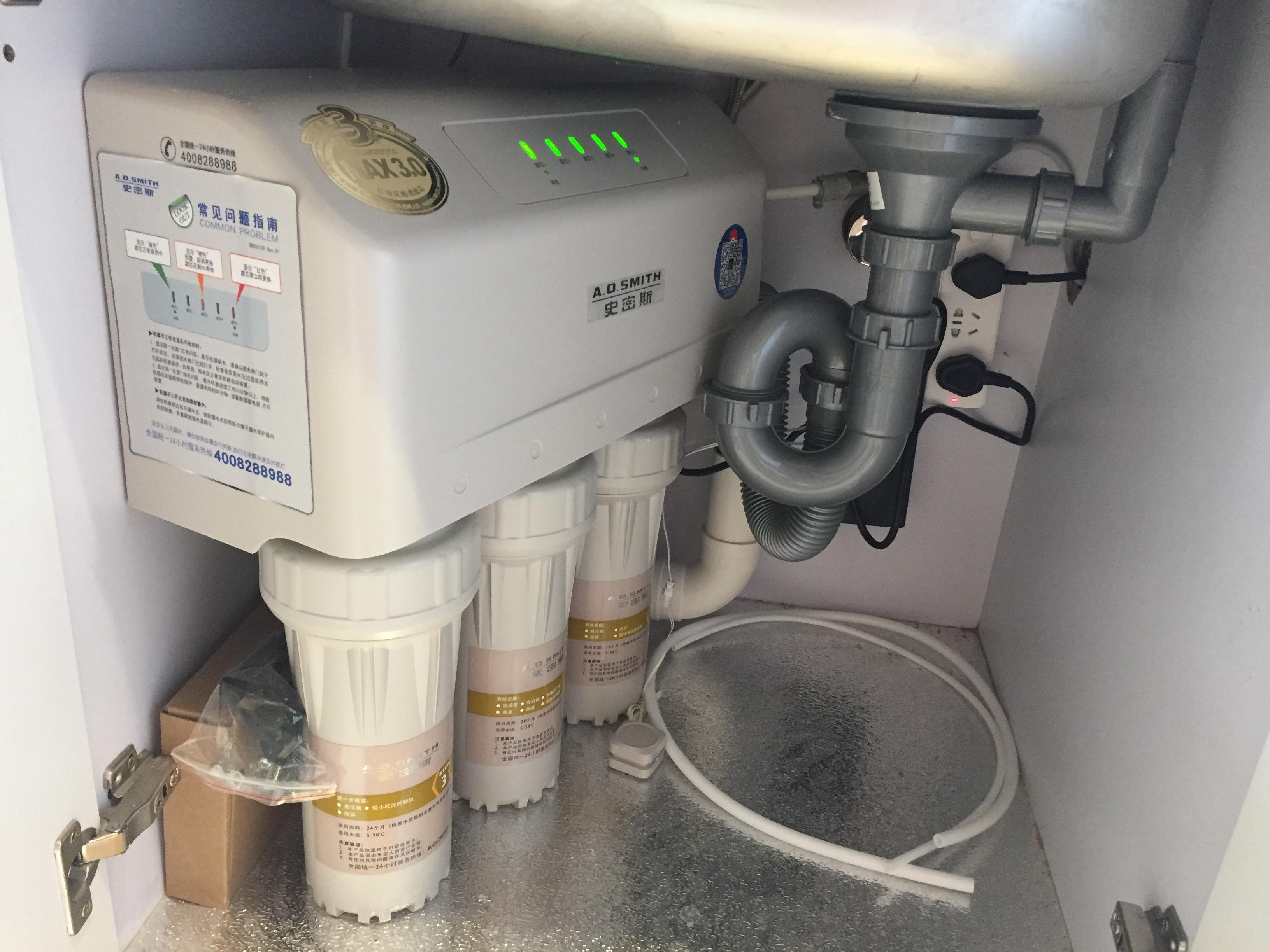 家用净水机小区净水机,家用直饮水净水器怎么样选