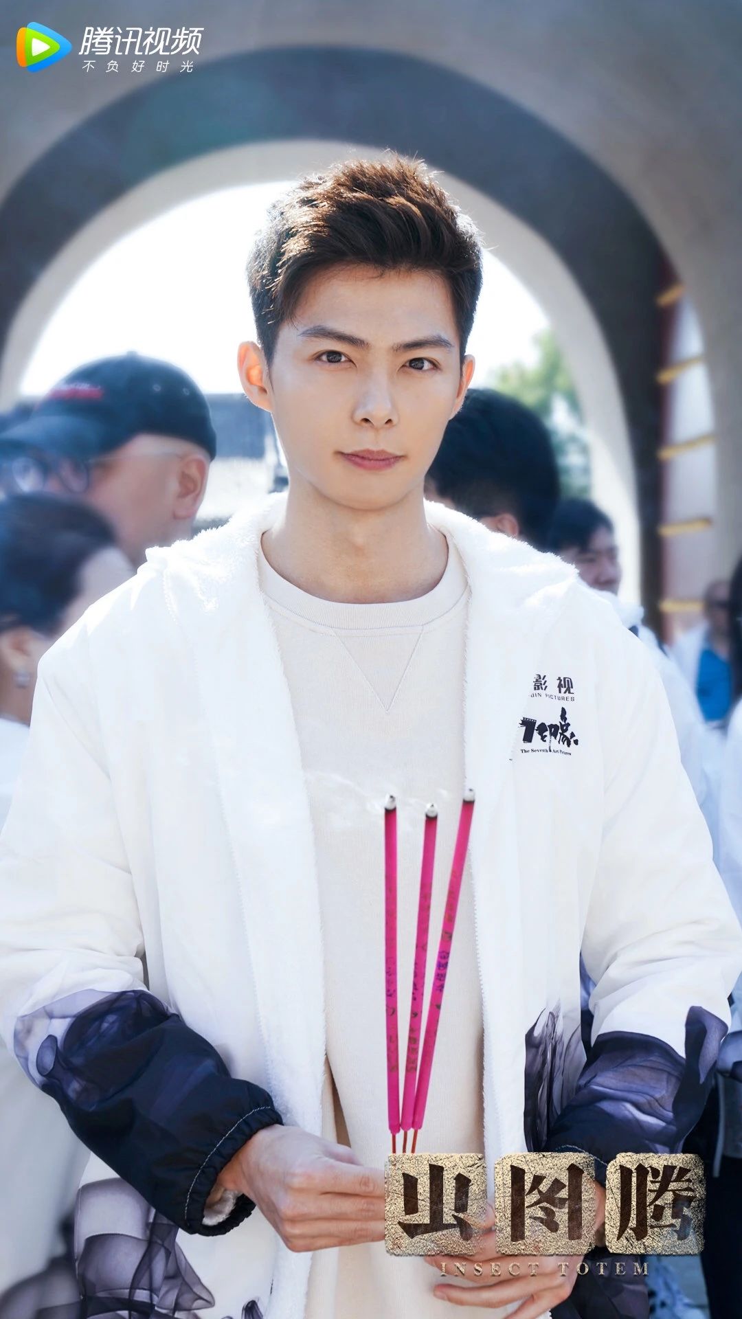 中戏北电历届第一,中戏北电表演第一