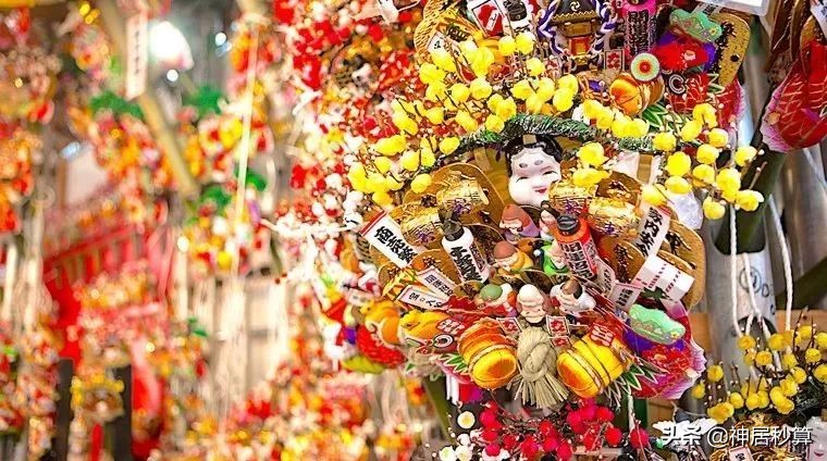 日本财神节,日本财神节是什么节日