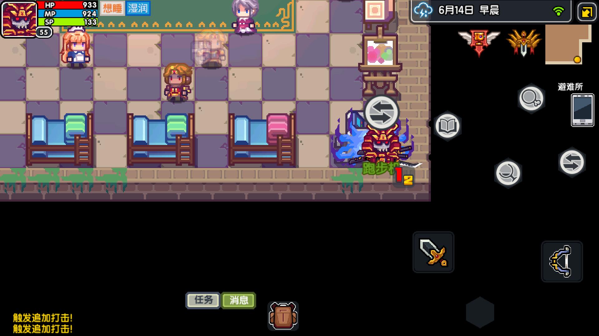 《伊洛纳》里的以太风到底是什么？