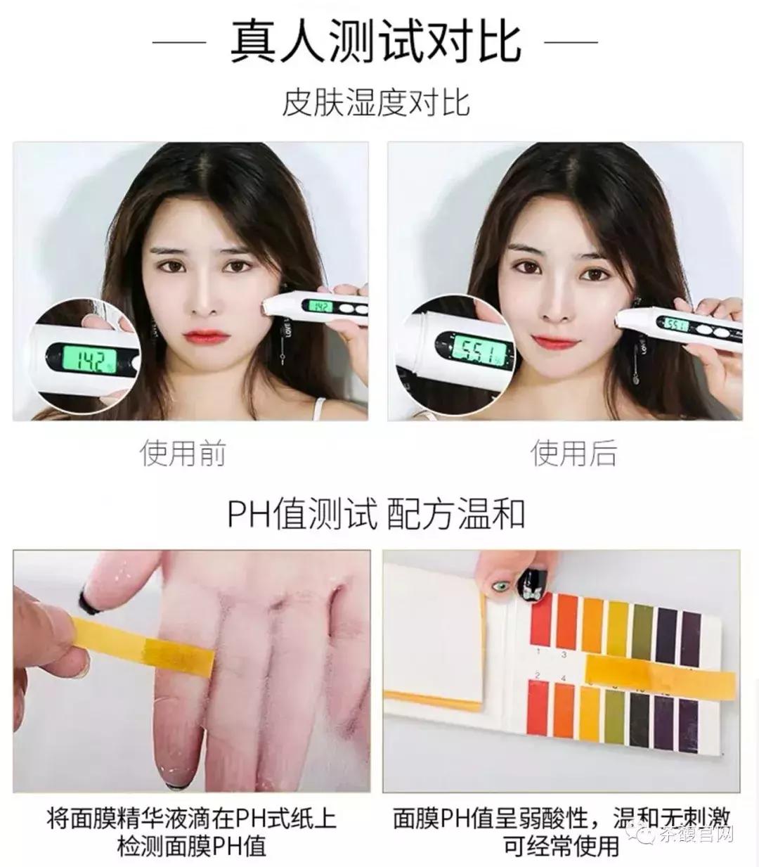 夏日高温如何美白,闷热夏季怎么护肤