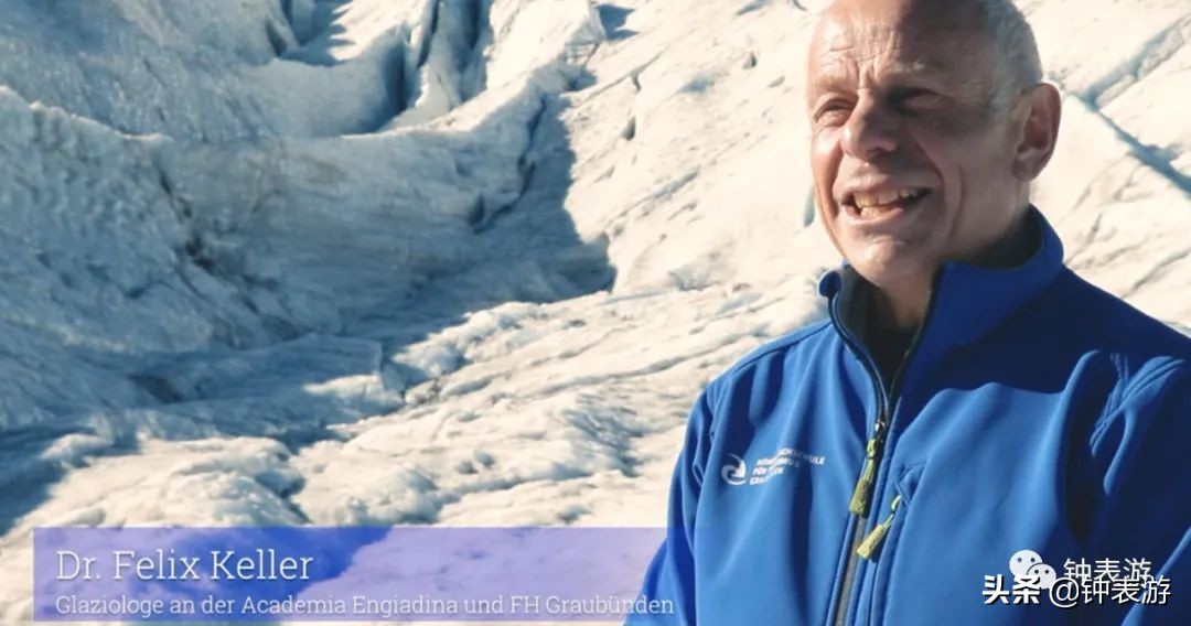 艾米龙冰峰系列冰川蓝腕表,艾米龙冰峰系列手表