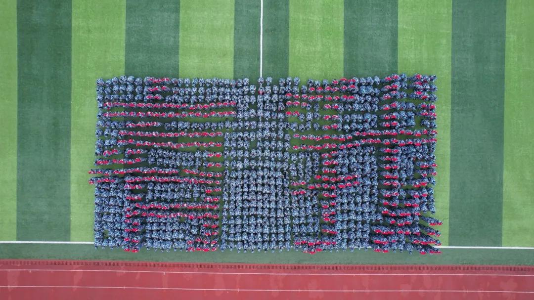 大外快讯大连外国语大学,大外最新消息