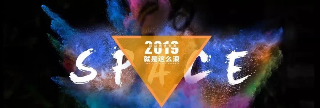 “Youloser!Imwin!”游出新境界