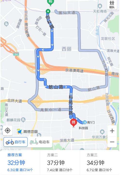 全国大专排名榜及分数线,全国最好的大专排名榜及分数