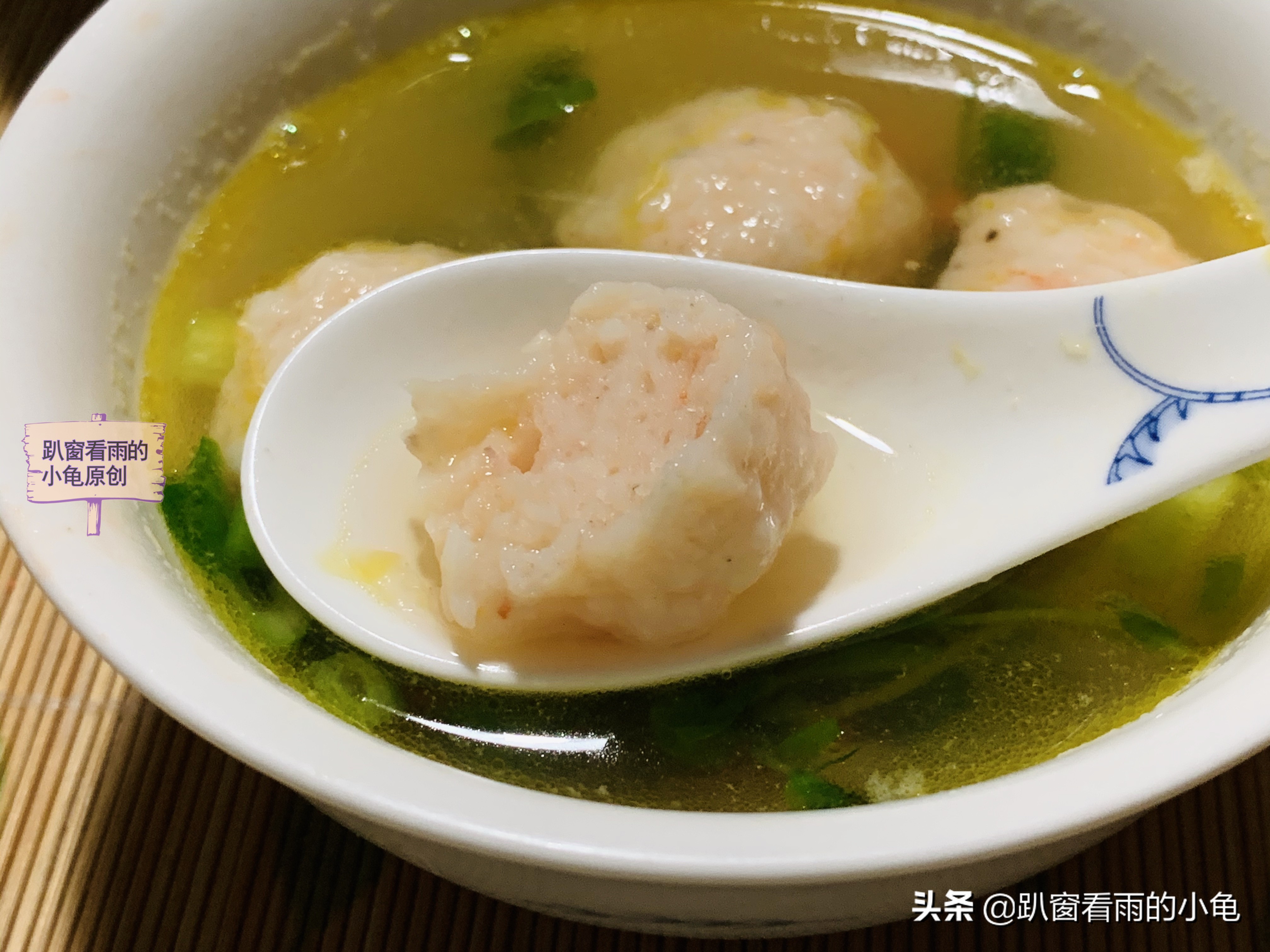 白萝卜虾丸汤怎么样做才好喝,紫菜虾丸汤q弹脆爽有层次超好吃