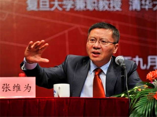 张维为劝公知去美国,张维为去美国写日记