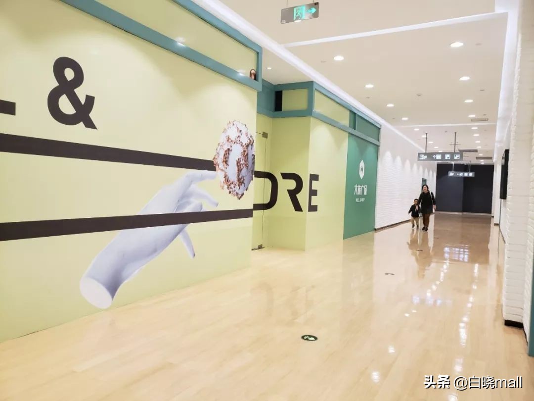 北京南城大型购物中心哪家最好,北京大族广场楼层品牌