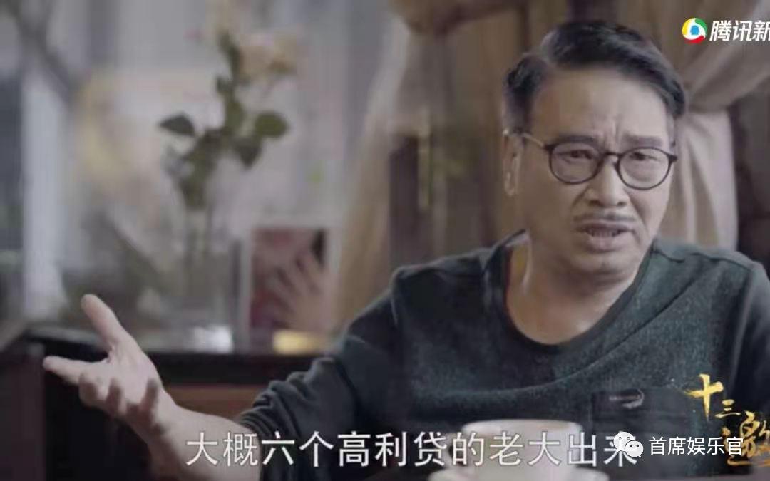 吴孟达走了，谁成了「戏中人」？