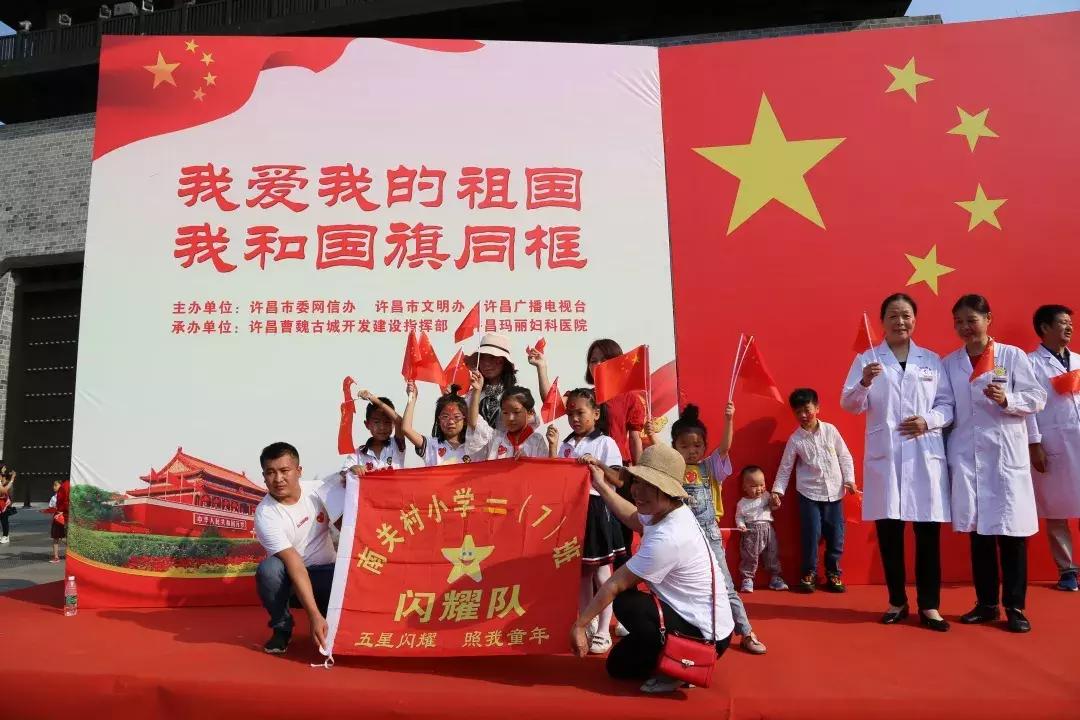 栉风沐雨七十载沧桑巨变铸辉煌,栉风沐雨一百年砥砺前行