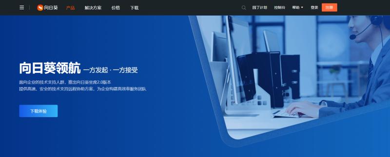 智能非标自动化设备终身维护,怎么提高非标自动化设备效率