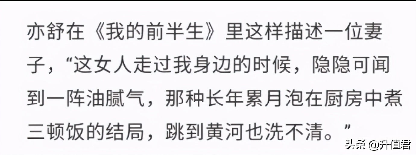 喜宝到底是什么,喜宝现实意义