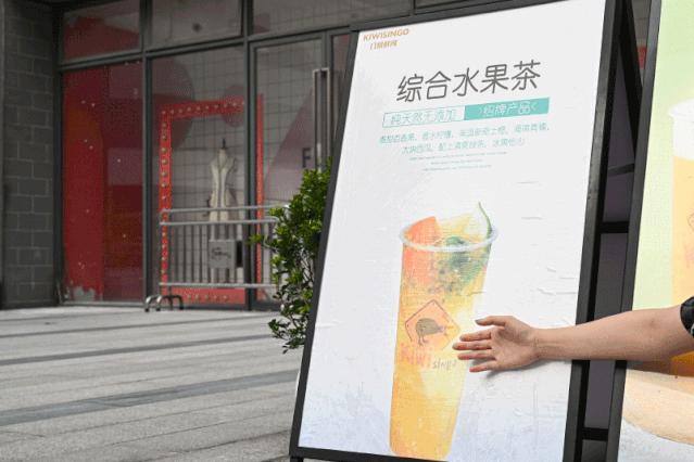 东莞网红奶茶店樟木头,东莞网红路牌奶茶