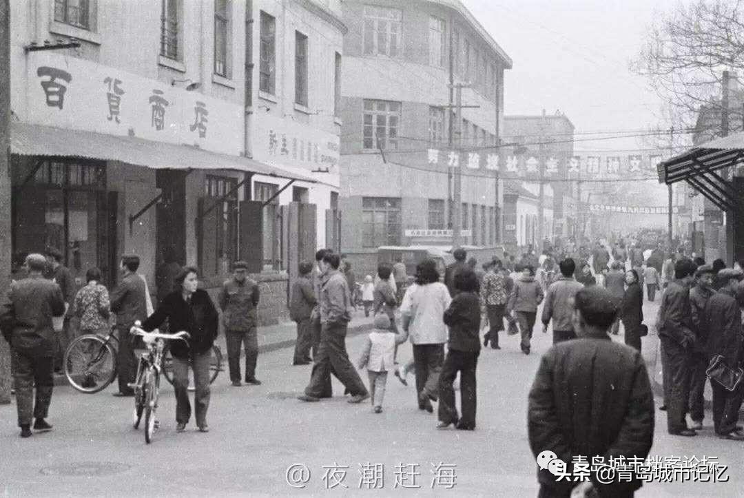 回忆老台东,难忘的记忆老台东