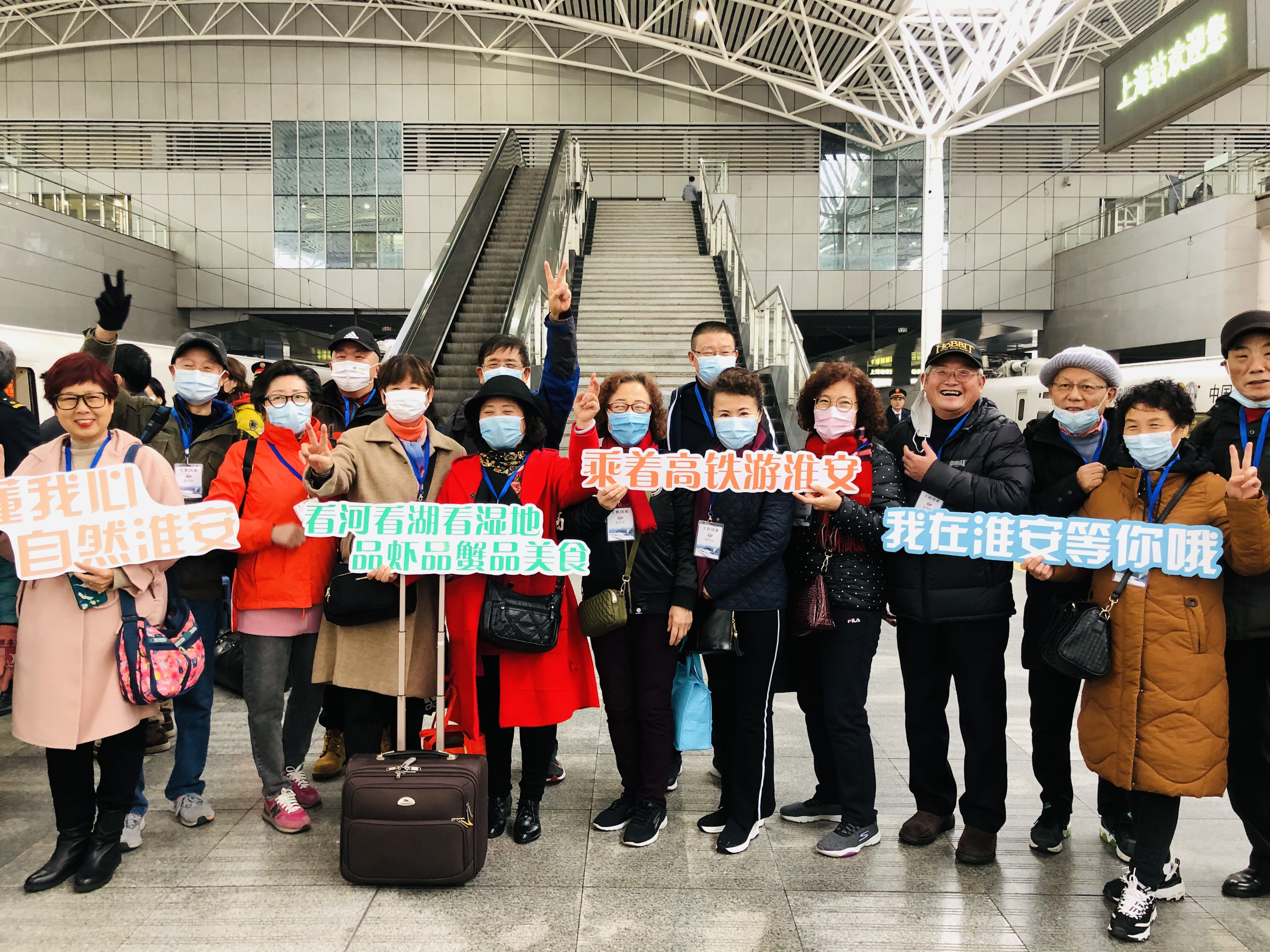 上海高铁直达旅游城市,上海高铁直达