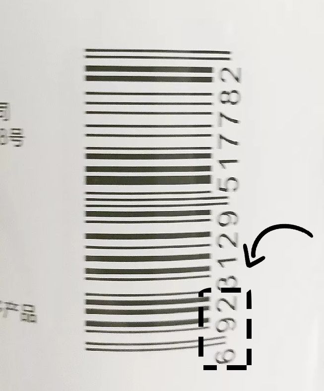 3ce有什么好用的产品推荐,3ce假的和真的对比