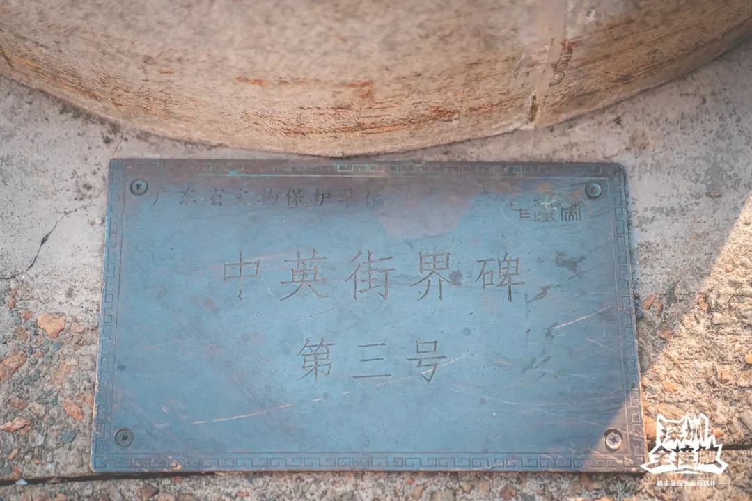 再见了，香港！深圳这条街也能免税买港货啦