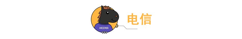 29元135g流量套餐靠谱吗,19元100g流量是什么套餐