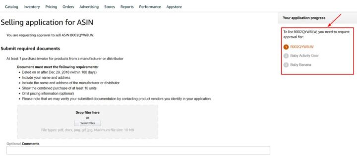 亚马逊欧洲合规性审核,亚马逊如何安全测试