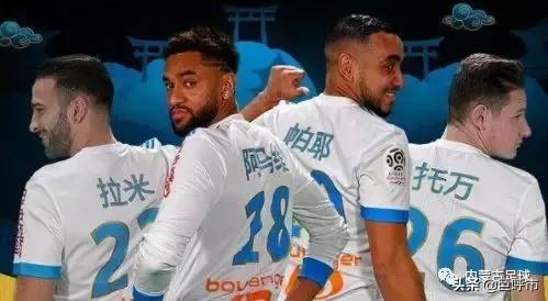 新队服展示,新赛季各球队新队服展示