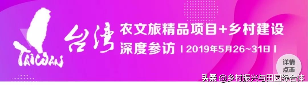 古朴悠然的禅意小镇,半农学院
