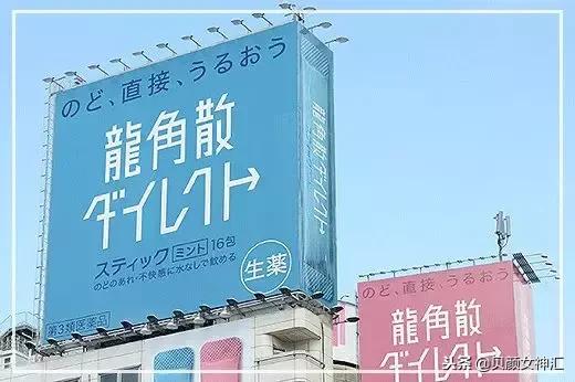 东京百元好物推荐,双十一值得推荐的好物