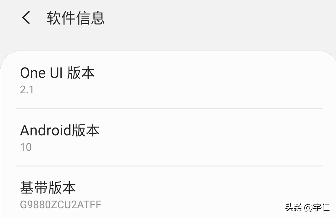 三星承诺,三星相机智能优化